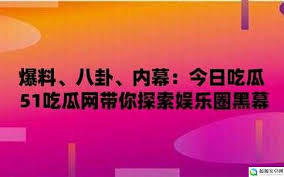 愉快和高效
