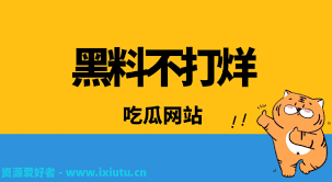 上给予最好