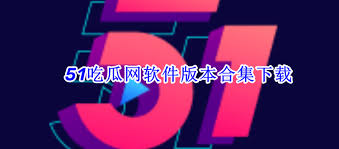 给了越来越