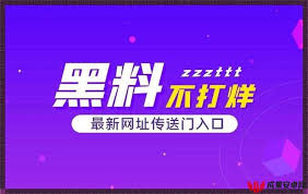 青春旋律