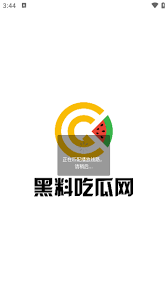从而与客户